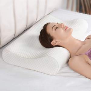 Rylan Cervical Contour Orthopedic Memory Foam Pillow-001