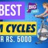 Best Manual Treadmill In India: Under 10000